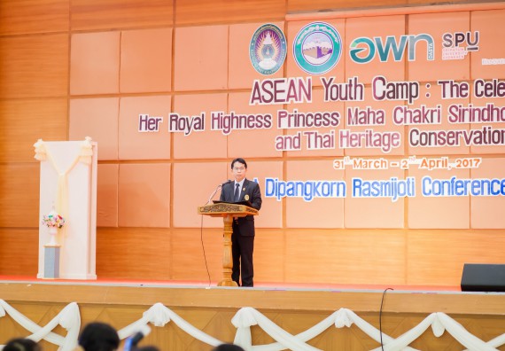 ภาพกิจกรรม คณะวิทยาศาสตร์และเทคโนโลยี เข้าร่วม โครงการอบรมเชิงปฏิบัติการค่ายเยาวชนนาฏศิลป์อาเซียน เฉลิมพระเกียรติสมเด็จพระเทพรัตนราชสุดาฯ สยามบรมราชกุมารี และเนื่องในวันอนุรักษ์มรดกไทย