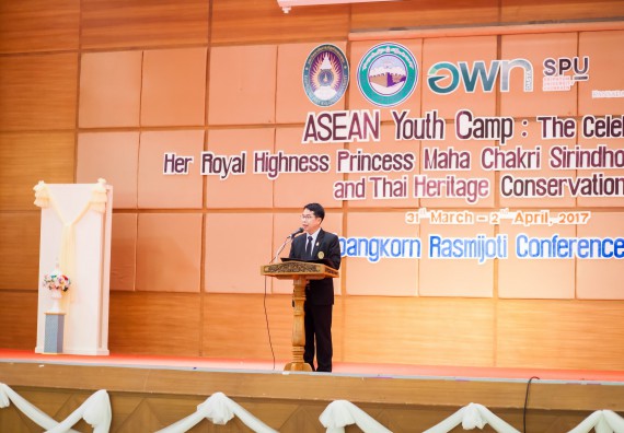 ภาพกิจกรรม คณะวิทยาศาสตร์และเทคโนโลยี เข้าร่วม โครงการอบรมเชิงปฏิบัติการค่ายเยาวชนนาฏศิลป์อาเซียน เฉลิมพระเกียรติสมเด็จพระเทพรัตนราชสุดาฯ สยามบรมราชกุมารี และเนื่องในวันอนุรักษ์มรดกไทย