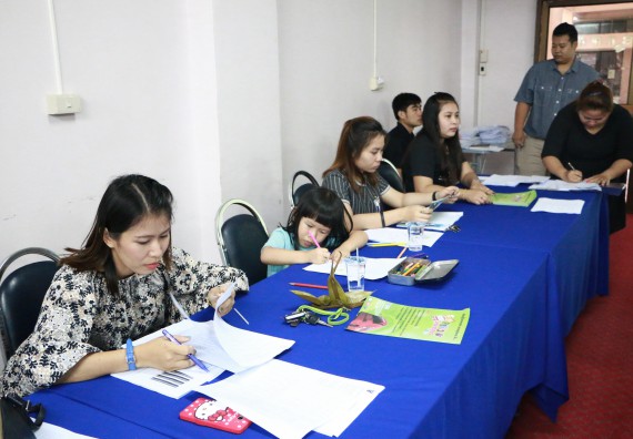 ภาพกิจกรรม คณะวิทยาศาสตร์และเทคโนโลยี จัดการประชุมคณาจารย์และบุคลากรสังกัดคณะวิทยาศาสตร์และเทคโนโลยี