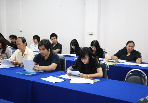 ภาพกิจกรรม คณะวิทยาศาสตร์และเทคโนโลยี จัดการประชุมคณาจารย์และบุคลากรสังกัดคณะวิทยาศาสตร์และเทคโนโลยี