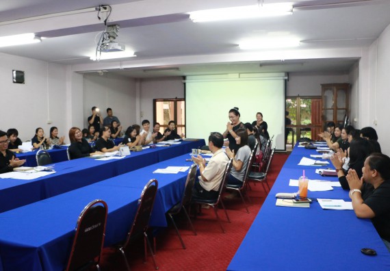 ภาพกิจกรรม คณะวิทยาศาสตร์และเทคโนโลยี จัดการประชุมคณาจารย์และบุคลากรสังกัดคณะวิทยาศาสตร์และเทคโนโลยี