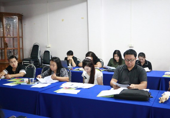 ภาพกิจกรรม คณะวิทยาศาสตร์และเทคโนโลยี จัดการประชุมคณาจารย์และบุคลากรสังกัดคณะวิทยาศาสตร์และเทคโนโลยี