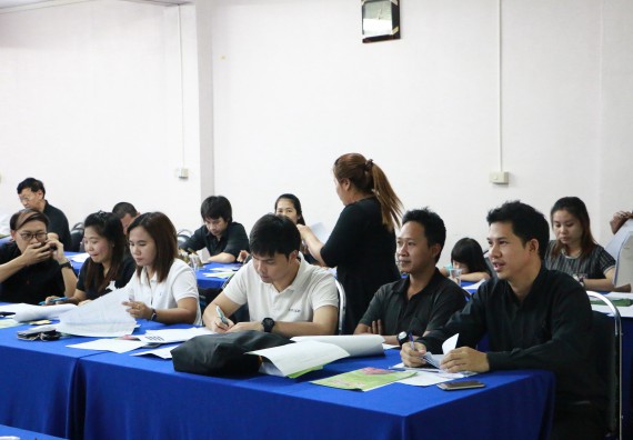 ภาพกิจกรรม คณะวิทยาศาสตร์และเทคโนโลยี จัดการประชุมคณาจารย์และบุคลากรสังกัดคณะวิทยาศาสตร์และเทคโนโลยี