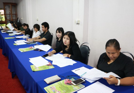 ภาพกิจกรรม คณะวิทยาศาสตร์และเทคโนโลยี จัดการประชุมคณาจารย์และบุคลากรสังกัดคณะวิทยาศาสตร์และเทคโนโลยี