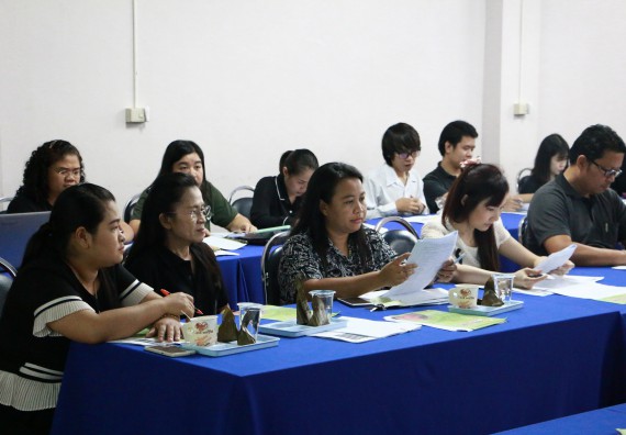 ภาพกิจกรรม คณะวิทยาศาสตร์และเทคโนโลยี จัดการประชุมคณาจารย์และบุคลากรสังกัดคณะวิทยาศาสตร์และเทคโนโลยี