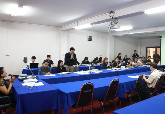 ภาพกิจกรรม คณะวิทยาศาสตร์และเทคโนโลยี จัดการประชุมคณาจารย์และบุคลากรสังกัดคณะวิทยาศาสตร์และเทคโนโลยี