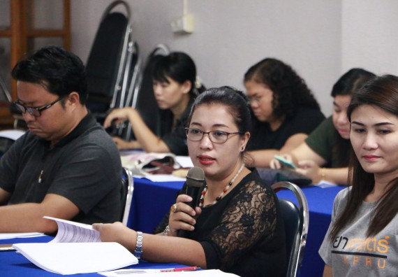 ภาพกิจกรรม คณะวิทยาศาสตร์และเทคโนโลยี จัดการประชุมคณาจารย์และบุคลากรสังกัดคณะวิทยาศาสตร์และเทคโนโลยี