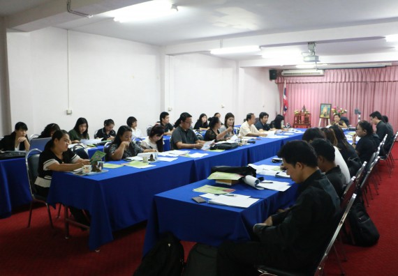 ภาพกิจกรรม คณะวิทยาศาสตร์และเทคโนโลยี จัดการประชุมคณาจารย์และบุคลากรสังกัดคณะวิทยาศาสตร์และเทคโนโลยี