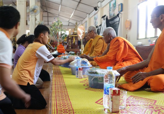 ภาพกิจกรรม โปรแกรมวิชาคณิตศาสตร์ จัดกิจกรรม Math Pi Day 2nd