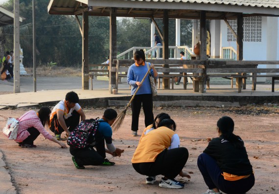 ภาพกิจกรรม โปรแกรมวิชาคณิตศาสตร์ จัดกิจกรรม Math Pi Day 2nd