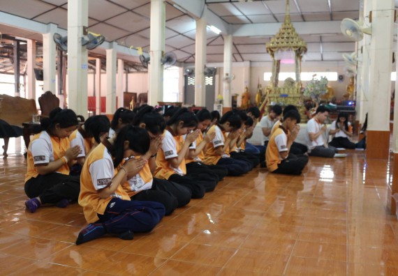 ภาพกิจกรรม โปรแกรมวิชาคณิตศาสตร์ จัดกิจกรรม Math Pi Day 2nd