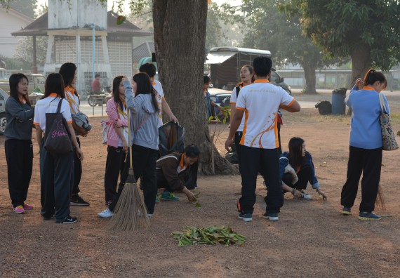 ภาพกิจกรรม โปรแกรมวิชาคณิตศาสตร์ จัดกิจกรรม Math Pi Day 2nd