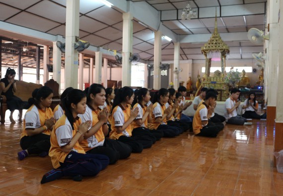 ภาพกิจกรรม โปรแกรมวิชาคณิตศาสตร์ จัดกิจกรรม Math Pi Day 2nd