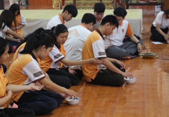 ภาพกิจกรรม โปรแกรมวิชาคณิตศาสตร์ จัดกิจกรรม Math Pi Day 2nd