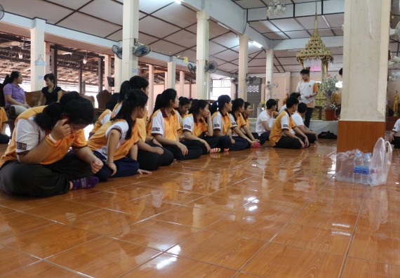 ภาพกิจกรรม โปรแกรมวิชาคณิตศาสตร์ จัดกิจกรรม Math Pi Day 2nd