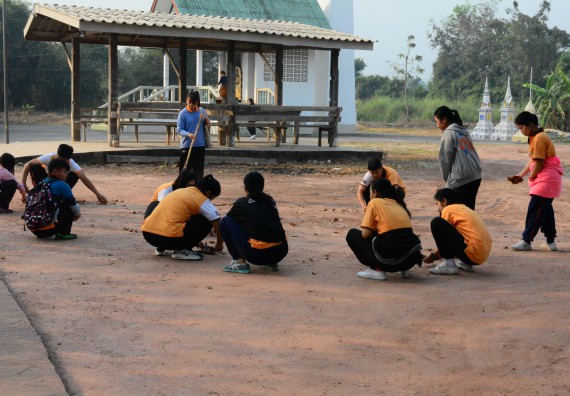 ภาพกิจกรรม โปรแกรมวิชาคณิตศาสตร์ จัดกิจกรรม Math Pi Day 2nd