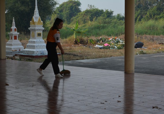 ภาพกิจกรรม โปรแกรมวิชาคณิตศาสตร์ จัดกิจกรรม Math Pi Day 2nd