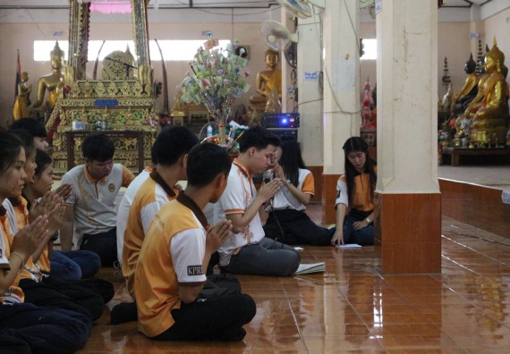 ภาพกิจกรรม โปรแกรมวิชาคณิตศาสตร์ จัดกิจกรรม Math Pi Day 2nd