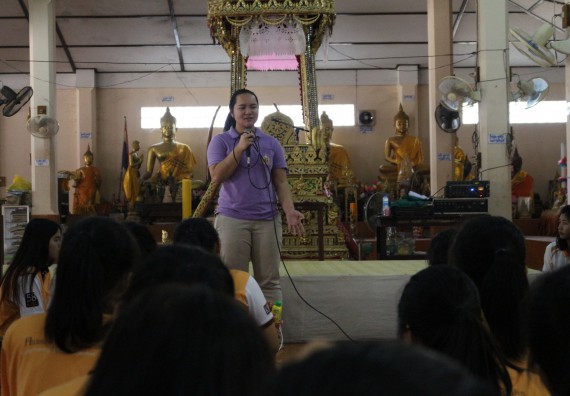 ภาพกิจกรรม โปรแกรมวิชาคณิตศาสตร์ จัดกิจกรรม Math Pi Day 2nd