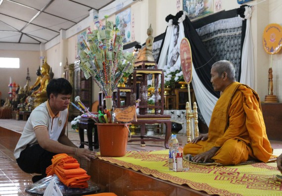 ภาพกิจกรรม โปรแกรมวิชาคณิตศาสตร์ จัดกิจกรรม Math Pi Day 2nd