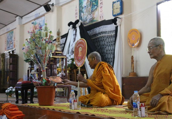 ภาพกิจกรรม โปรแกรมวิชาคณิตศาสตร์ จัดกิจกรรม Math Pi Day 2nd