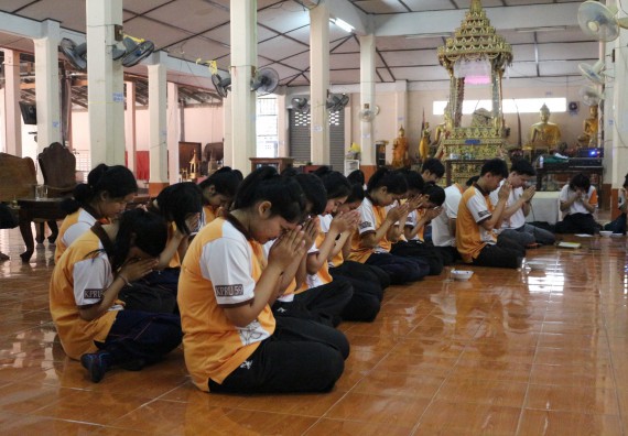 ภาพกิจกรรม โปรแกรมวิชาคณิตศาสตร์ จัดกิจกรรม Math Pi Day 2nd