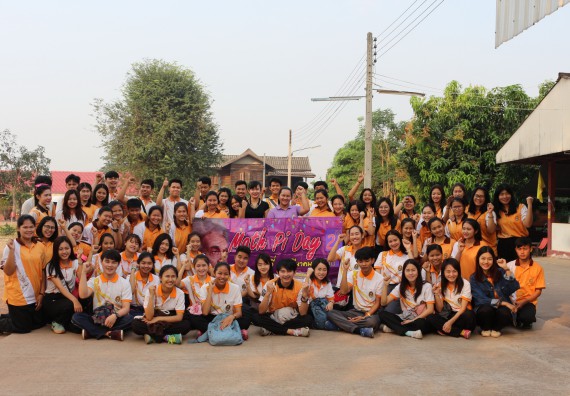 ภาพกิจกรรม โปรแกรมวิชาคณิตศาสตร์ จัดกิจกรรม Math Pi Day 2nd
