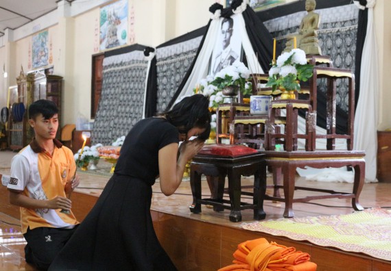 ภาพกิจกรรม โปรแกรมวิชาคณิตศาสตร์ จัดกิจกรรม Math Pi Day 2nd