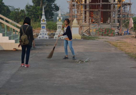 ภาพกิจกรรม โปรแกรมวิชาคณิตศาสตร์ จัดกิจกรรม Math Pi Day 2nd
