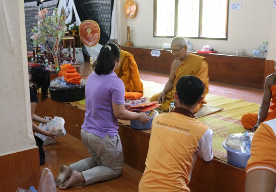 ภาพกิจกรรม โปรแกรมวิชาคณิตศาสตร์ จัดกิจกรรม Math Pi Day 2nd