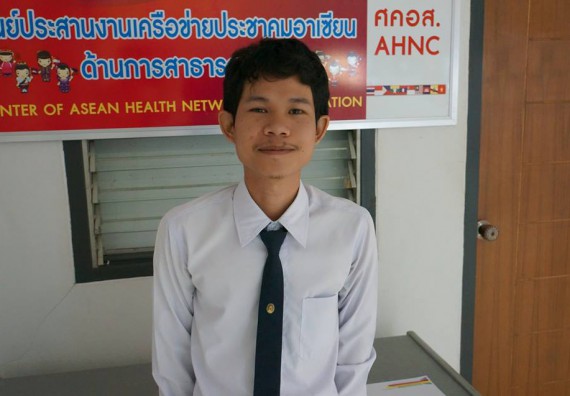 ภาพกิจกรรม โปรแกรมวิชาวิทยาการคอมพิวเตอร์ นิเทศนักศึกษาฝึกประสบการณ์วิชาชีพ สำนักงานสาธารณสุขจังหวัดกำแพงเพชร