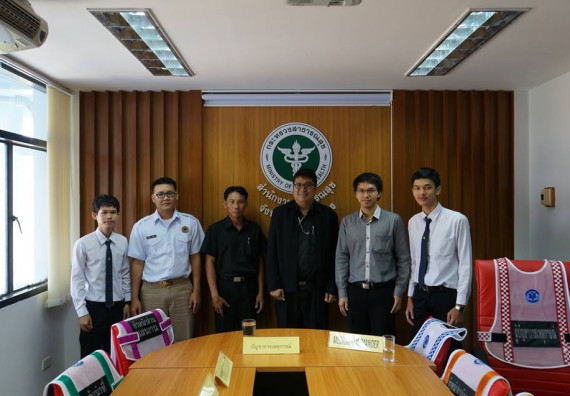 ภาพกิจกรรม โปรแกรมวิชาวิทยาการคอมพิวเตอร์ นิเทศนักศึกษาฝึกประสบการณ์วิชาชีพ สำนักงานสาธารณสุขจังหวัดกำแพงเพชร