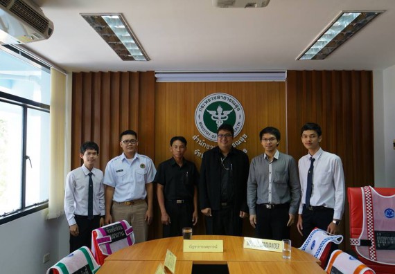 ภาพกิจกรรม โปรแกรมวิชาวิทยาการคอมพิวเตอร์ นิเทศนักศึกษาฝึกประสบการณ์วิชาชีพ สำนักงานสาธารณสุขจังหวัดกำแพงเพชร