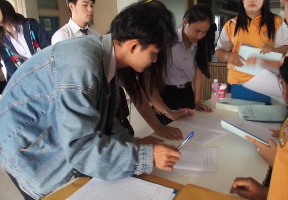 ภาพกิจกรรม โปรแกรมวิชาคณิตศาสตร์ จัดกิจกรรมปฐมนิเทศก่อนออกฝึกประสบการณ์วิชาชีพ