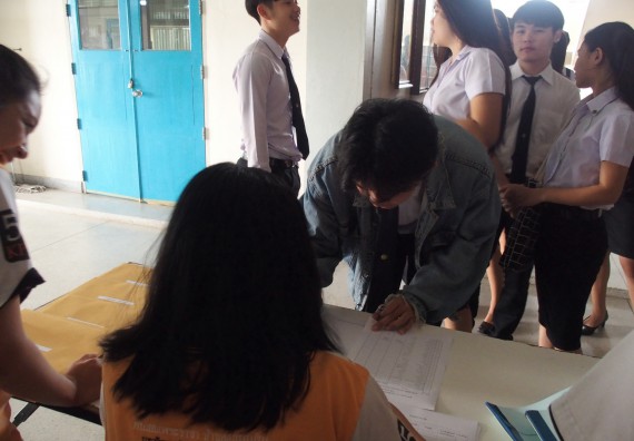 ภาพกิจกรรม โปรแกรมวิชาคณิตศาสตร์ จัดกิจกรรมปฐมนิเทศก่อนออกฝึกประสบการณ์วิชาชีพ