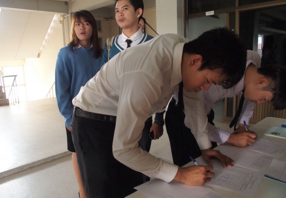 ภาพกิจกรรม โปรแกรมวิชาคณิตศาสตร์ จัดกิจกรรมปฐมนิเทศก่อนออกฝึกประสบการณ์วิชาชีพ