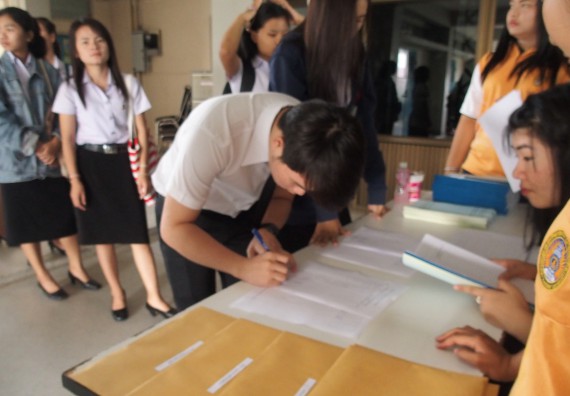 ภาพกิจกรรม โปรแกรมวิชาคณิตศาสตร์ จัดกิจกรรมปฐมนิเทศก่อนออกฝึกประสบการณ์วิชาชีพ