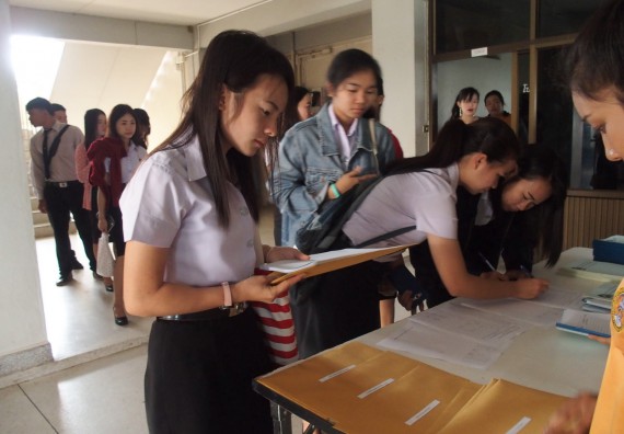 ภาพกิจกรรม โปรแกรมวิชาคณิตศาสตร์ จัดกิจกรรมปฐมนิเทศก่อนออกฝึกประสบการณ์วิชาชีพ