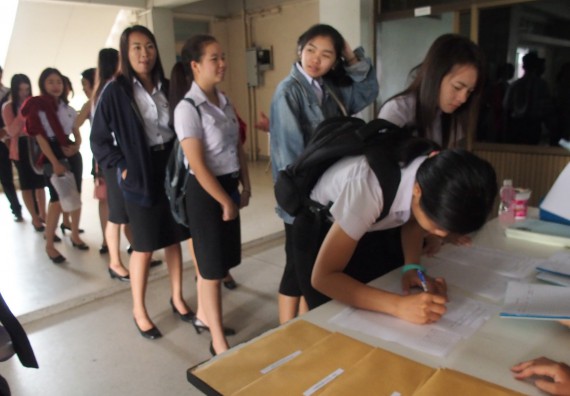 ภาพกิจกรรม โปรแกรมวิชาคณิตศาสตร์ จัดกิจกรรมปฐมนิเทศก่อนออกฝึกประสบการณ์วิชาชีพ