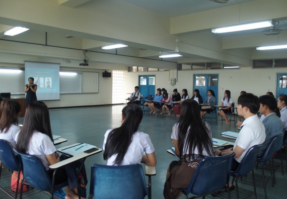 ภาพกิจกรรม โปรแกรมวิชาคณิตศาสตร์ จัดกิจกรรมปฐมนิเทศก่อนออกฝึกประสบการณ์วิชาชีพ