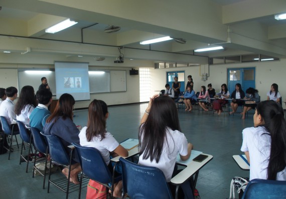 ภาพกิจกรรม โปรแกรมวิชาคณิตศาสตร์ จัดกิจกรรมปฐมนิเทศก่อนออกฝึกประสบการณ์วิชาชีพ