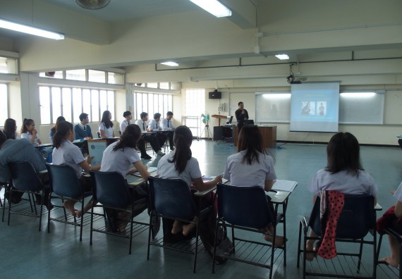 ภาพกิจกรรม โปรแกรมวิชาคณิตศาสตร์ จัดกิจกรรมปฐมนิเทศก่อนออกฝึกประสบการณ์วิชาชีพ