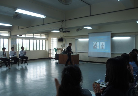 ภาพกิจกรรม โปรแกรมวิชาคณิตศาสตร์ จัดกิจกรรมปฐมนิเทศก่อนออกฝึกประสบการณ์วิชาชีพ