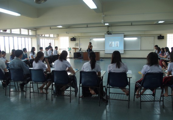 ภาพกิจกรรม โปรแกรมวิชาคณิตศาสตร์ จัดกิจกรรมปฐมนิเทศก่อนออกฝึกประสบการณ์วิชาชีพ