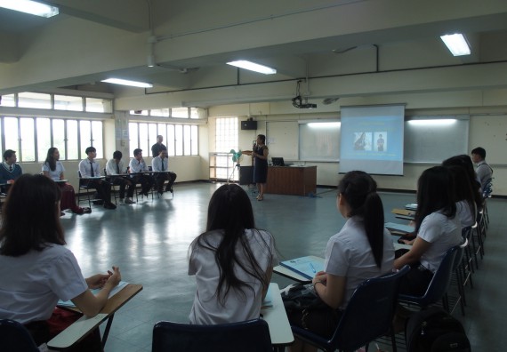 ภาพกิจกรรม โปรแกรมวิชาคณิตศาสตร์ จัดกิจกรรมปฐมนิเทศก่อนออกฝึกประสบการณ์วิชาชีพ