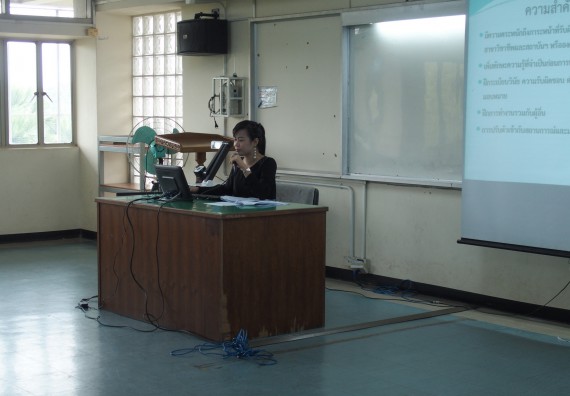 ภาพกิจกรรม โปรแกรมวิชาคณิตศาสตร์ จัดกิจกรรมปฐมนิเทศก่อนออกฝึกประสบการณ์วิชาชีพ