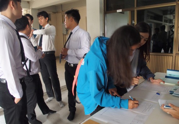 ภาพกิจกรรม โปรแกรมวิชาคณิตศาสตร์ จัดกิจกรรมปฐมนิเทศก่อนออกฝึกประสบการณ์วิชาชีพ