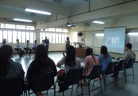 ภาพกิจกรรม โปรแกรมวิชาคณิตศาสตร์ จัดกิจกรรมปฐมนิเทศก่อนออกฝึกประสบการณ์วิชาชีพ