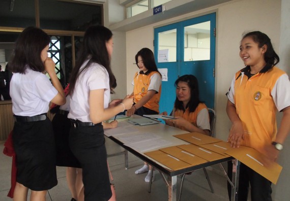 ภาพกิจกรรม โปรแกรมวิชาคณิตศาสตร์ จัดกิจกรรมปฐมนิเทศก่อนออกฝึกประสบการณ์วิชาชีพ