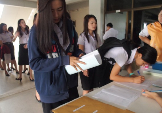 ภาพกิจกรรม โปรแกรมวิชาคณิตศาสตร์ จัดกิจกรรมปฐมนิเทศก่อนออกฝึกประสบการณ์วิชาชีพ